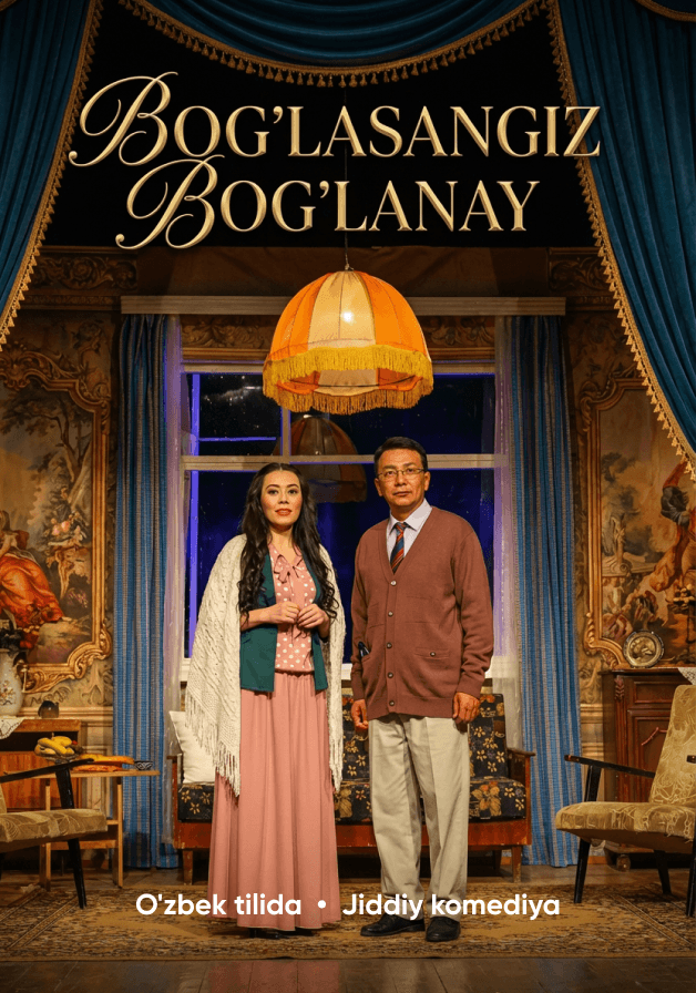 Постер: Bog’lasangiz bog’lanay