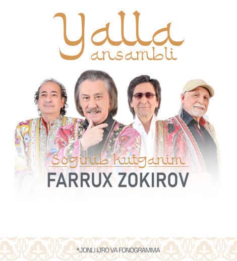 Yalla ansambli. Sog'inib kutgandim