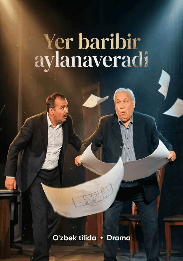 Постер: Yer baribir aylanaveradi