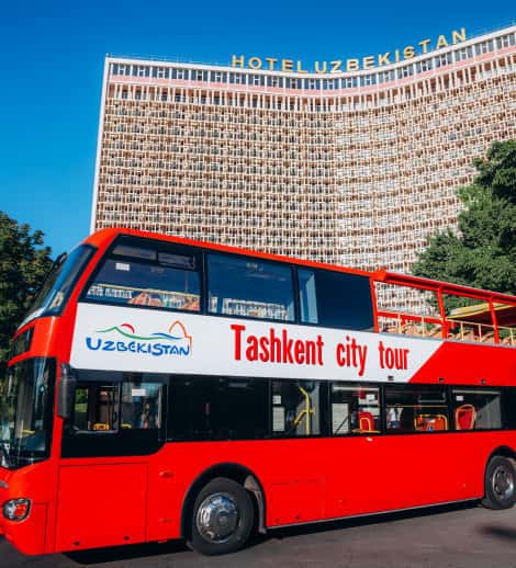 Постер: Tashkent City Tour