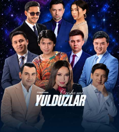 Постер: Yulduzlar Oqshomi