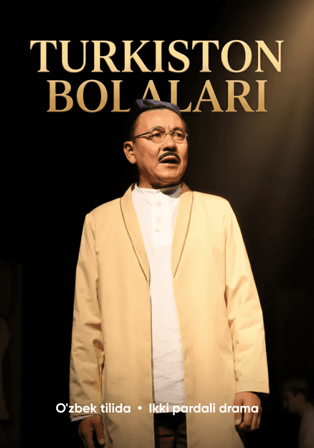 Постер: Turkiston bolalari