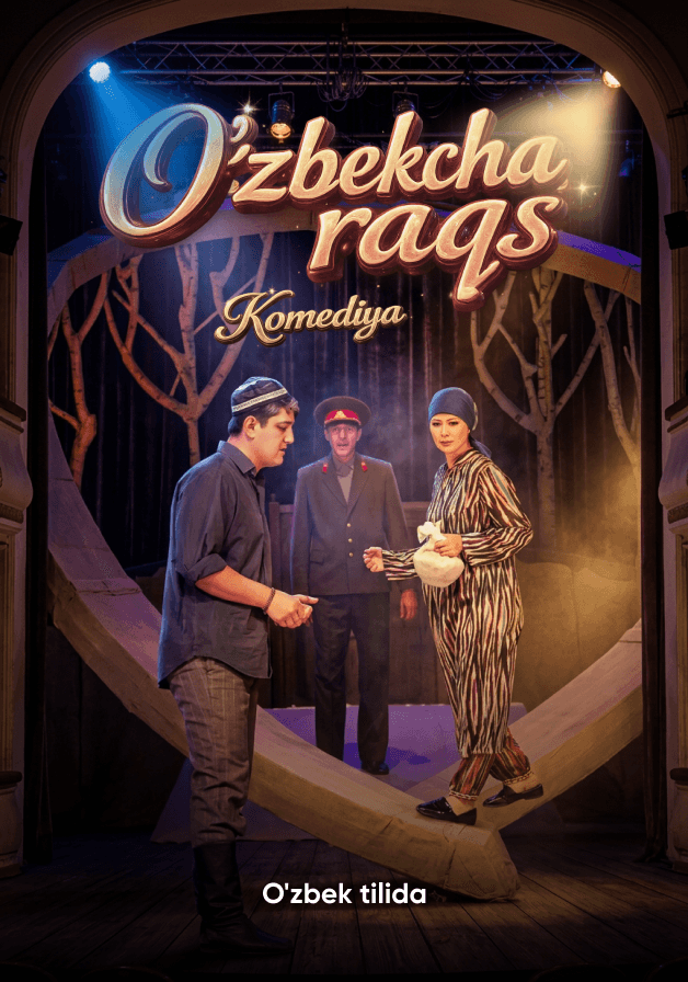 Постер: O‘zbekcha raqs