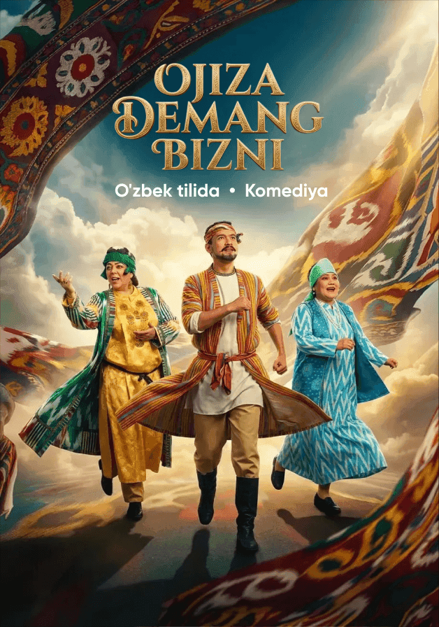 Постер: Ojiza demang bizni