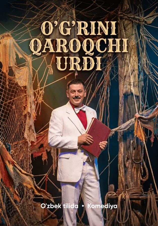 Постер: O’g’rini qaroqchi urdi
