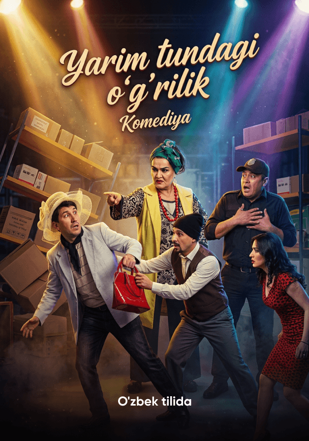 Постер: Yarim tundagi o’g’rilik
