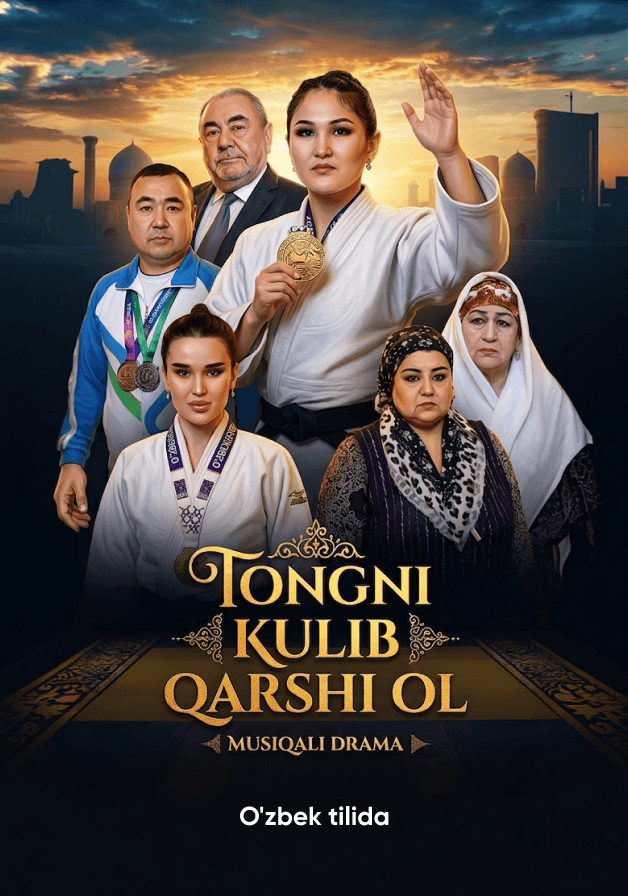 Постер: Tongni kulib qarshi ol